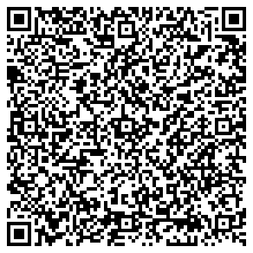 QR-код с контактной информацией организации Автостоянка на ул. Латышских Стрелков, 8