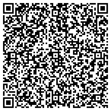 QR-код с контактной информацией организации Адвокатский кабинет Ворсиной О.Х.