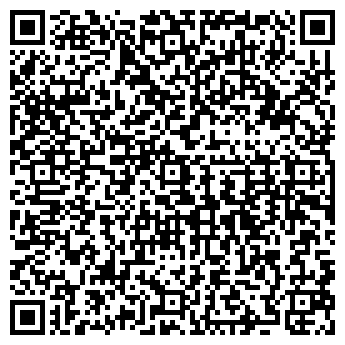 QR-код с контактной информацией организации Автостоянка на ул. Коммуны, 14Б