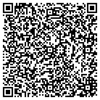QR-код с контактной информацией организации Автостоянка на ул. Тельмана, 37в