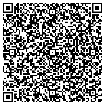 QR-код с контактной информацией организации ООО ЛегасПроф