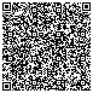 QR-код с контактной информацией организации Интернет-магазин "Веломарка"