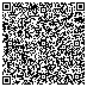 QR-код с контактной информацией организации Автостоянка на ул. Маршала Новикова, 16а