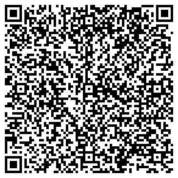 QR-код с контактной информацией организации Адвокатский кабинет Бекетова С.А.