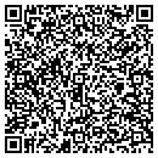 QR-код с контактной информацией организации ХУРМА