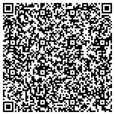 QR-код с контактной информацией организации ООО Кайф