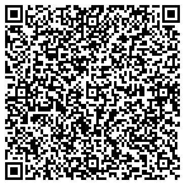 QR-код с контактной информацией организации Адвокатский кабинет Добрынина Е.В.