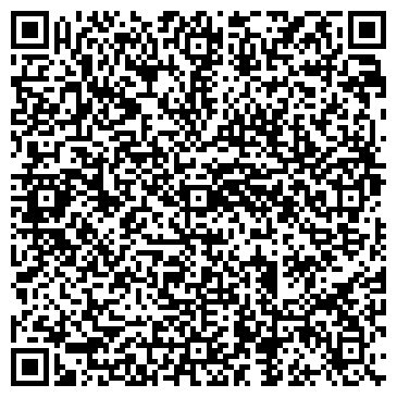 QR-код с контактной информацией организации Мобиль Сервис