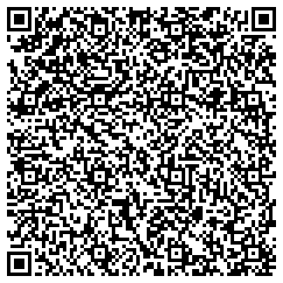 QR-код с контактной информацией организации Технический Центр «ГУДВИН»