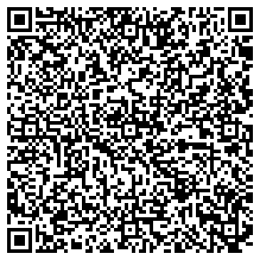 QR-код с контактной информацией организации Странник