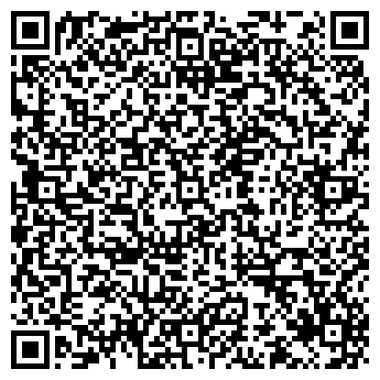 QR-код с контактной информацией организации Автостоянка на ул. Лёни Голикова, 59а