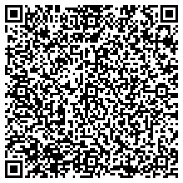 QR-код с контактной информацией организации ИП Ситдикова Л.И.