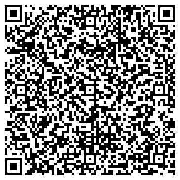QR-код с контактной информацией организации Уютные Кроватки
