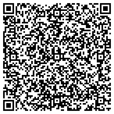 QR-код с контактной информацией организации Автостоянка на Шафировском проспекте, 8Б