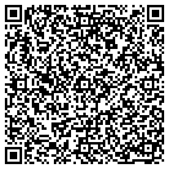 QR-код с контактной информацией организации СпецЮрКоллегия Адвокатов