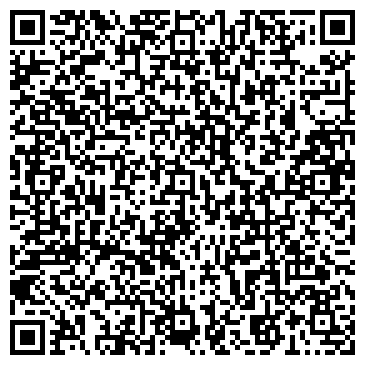 QR-код с контактной информацией организации ТАНГО