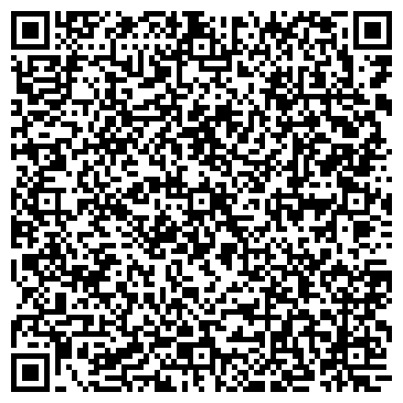 QR-код с контактной информацией организации Адвокатский кабинет Алехина В.А.