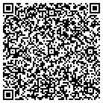 QR-код с контактной информацией организации Куйбышевская