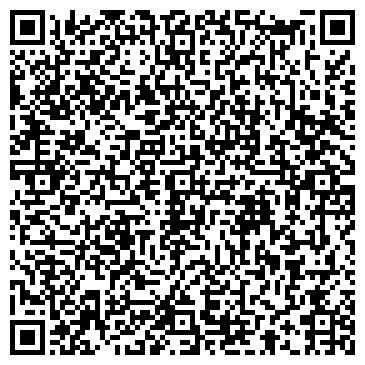 QR-код с контактной информацией организации Уютные Кроватки