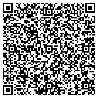 QR-код с контактной информацией организации Автостоянка на Софийской, 96/1