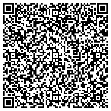 QR-код с контактной информацией организации Адвокатский кабинет Скабардина Д.Е.