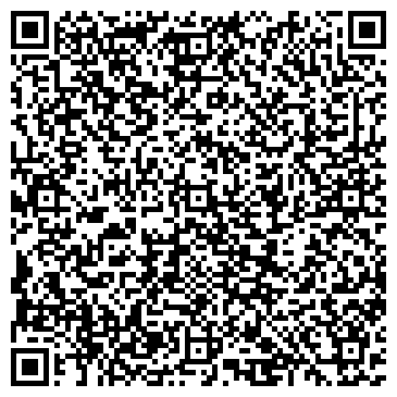 QR-код с контактной информацией организации Юста-Сибирь