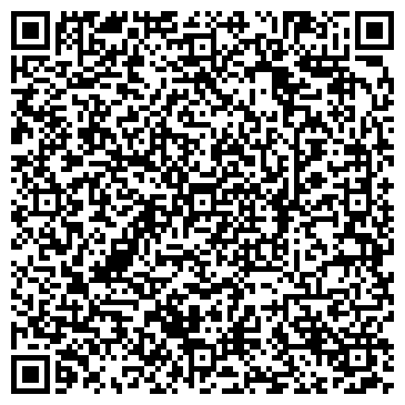 QR-код с контактной информацией организации ООО Дружный