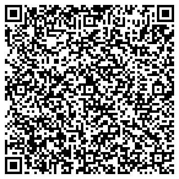 QR-код с контактной информацией организации Автостоянка на проспекте Авиаконструкторов, 44Б