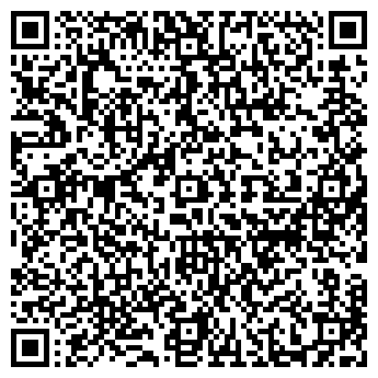 QR-код с контактной информацией организации Автостоянка на Туристской, 10а