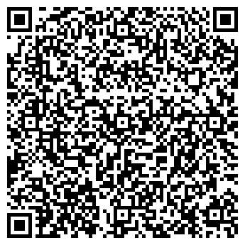 QR-код с контактной информацией организации Автостоянка на ул. Ильюшина, 22а