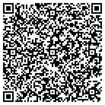 QR-код с контактной информацией организации "Хогвартс"