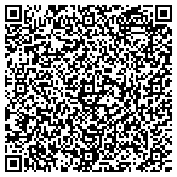 QR-код с контактной информацией организации ООО Терра-Сибирь