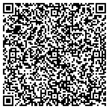 QR-код с контактной информацией организации Уютные Кроватки