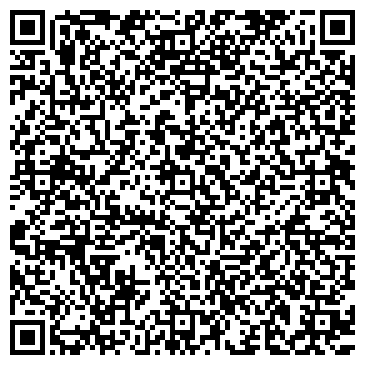 QR-код с контактной информацией организации 323