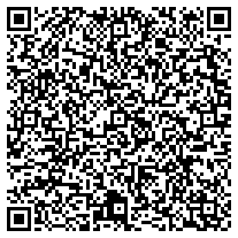 QR-код с контактной информацией организации ООО Скиф-Кузбасс