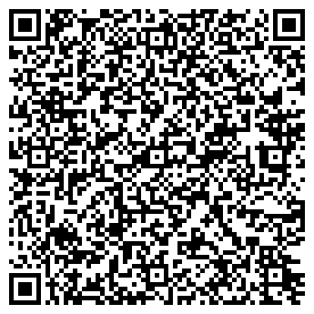 QR-код с контактной информацией организации ООО ВегаГрупп Сибирь