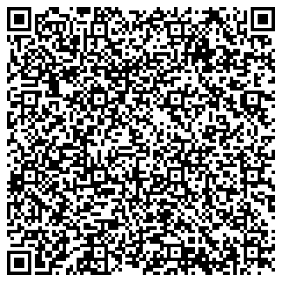 QR-код с контактной информацией организации Телефон доверия, Межрайонная ИФНС России №8 по Калининградской области