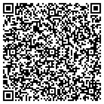 QR-код с контактной информацией организации Автостоянка на ул. Репищева, 1в