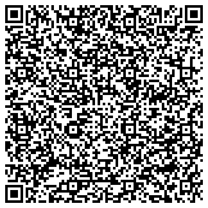 QR-код с контактной информацией организации Телефон доверия, Управление МВД России по Калининградской области