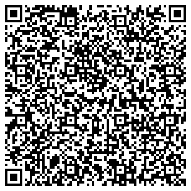 QR-код с контактной информацией организации Телефон доверия, Межрайонная ИФНС России №9 по г. Калининграду