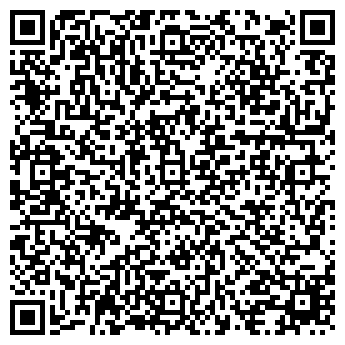 QR-код с контактной информацией организации Автостоянка на Афонской, 29а