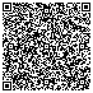 QR-код с контактной информацией организации Мобильный шиномонтаж