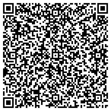 QR-код с контактной информацией организации ООО Городская Служба Бронирования