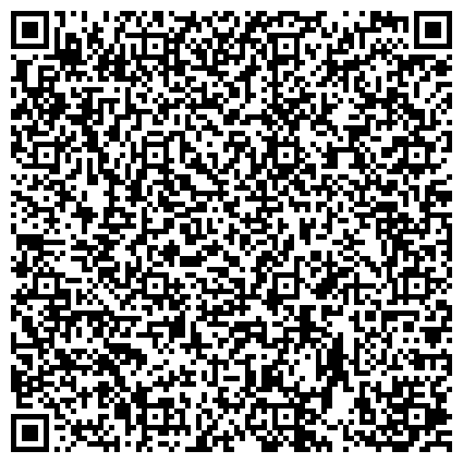 QR-код с контактной информацией организации "Одинцовский комплексный центр социального обслуживания населения"