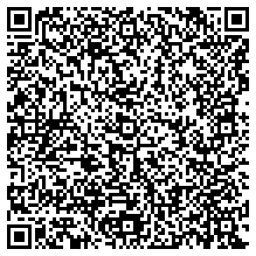 QR-код с контактной информацией организации ООО Веркон