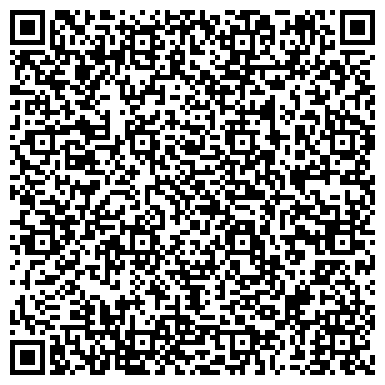 QR-код с контактной информацией организации Фемида, ООО, юридическая компания, г. Искитим