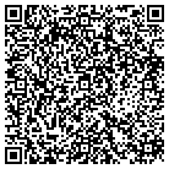 QR-код с контактной информацией организации Автостоянка на ул. Веденеева, 11а