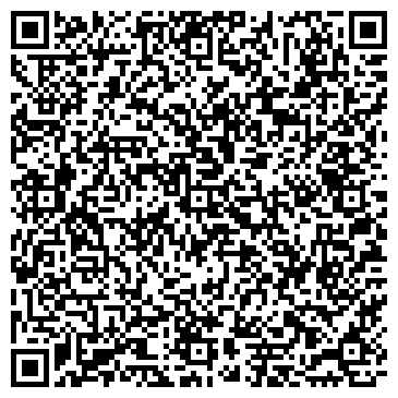 QR-код с контактной информацией организации Автостоянка на Станционном поселке, 8г