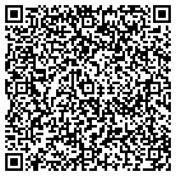 QR-код с контактной информацией организации Автостоянка на Политехнической, 21в