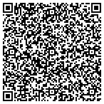 QR-код с контактной информацией организации Адвокатский кабинет Ершова С.А.